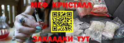 ешки Тула