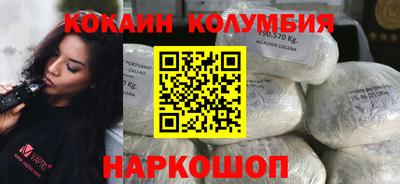 дживик Туймазы