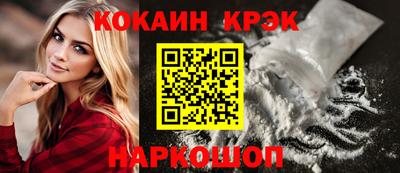дживик Туймазы