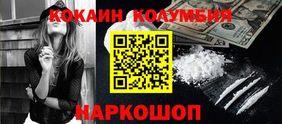 ешки Тула