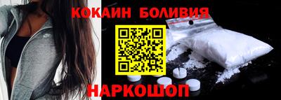 дживик Тулун