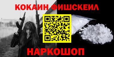 дживик Тулун