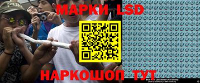 дживик Тулун