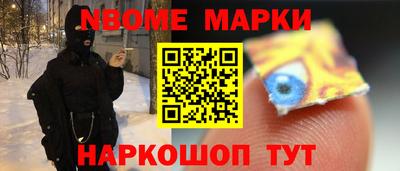 дживик Туймазы