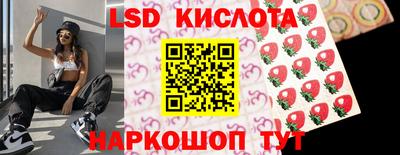 дживик Тулун
