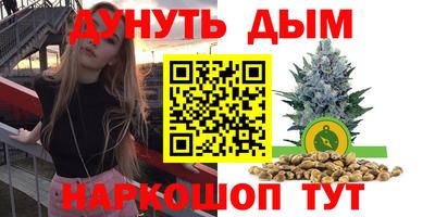 дживик Туймазы