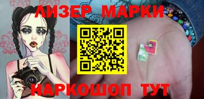 ешки Тула