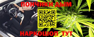 дживик Туймазы