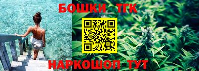 дживик Туймазы