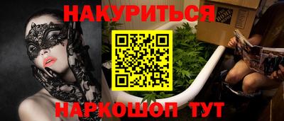 дживик Туймазы