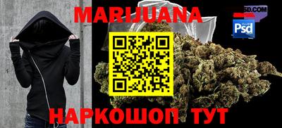 дживик Туймазы