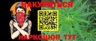 дживик Туймазы