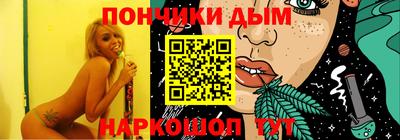 дживик Тулун