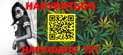 ешки Тула