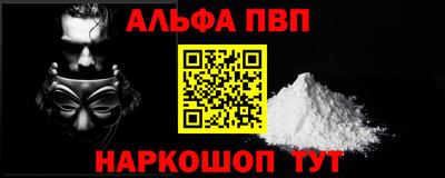 ешки Тула