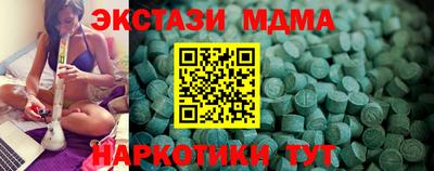 дживик Туймазы