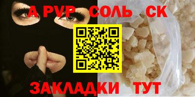 ешки Тула