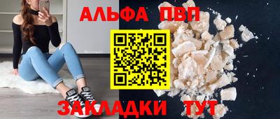 дживик Тулун