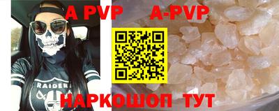 дживик Тулун