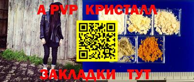 ешки Тула