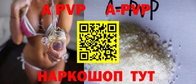дживик Тулун