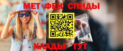 ешки Тула