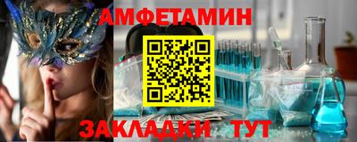 дживик Тулун
