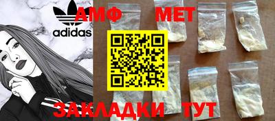 прущая мука Усть-Джегута