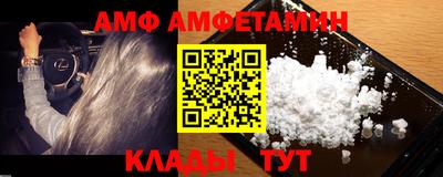 ешки Тула