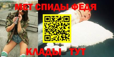 дживик Тулун