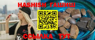 дживик Туймазы