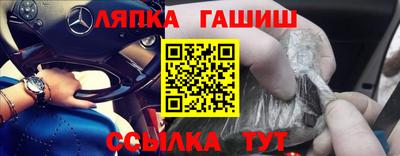 дживик Тулун