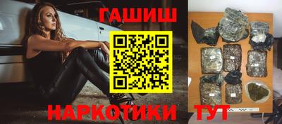 дживик Тулун