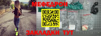 ешки Тула