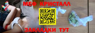 дживик Туймазы