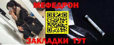 дживик Тулун