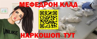 герыч Усть-Илимск